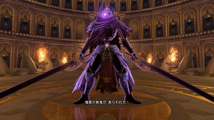 ドラクエ11 ドラクエ11】終焉竜エンドラゴンの倒し方と推奨レベル【ドラクエ