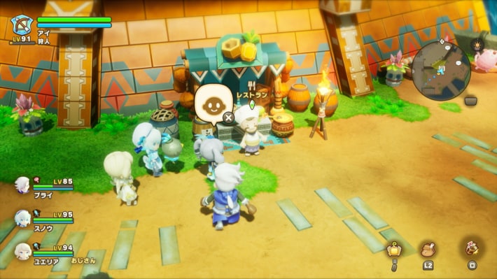 王都ミステニアのレストランの場所