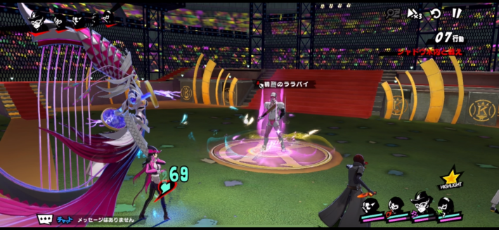 キャラ個別2の画像