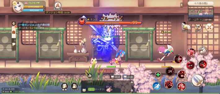 『ラテールプラス』のゲーム概要や公式発表の情報まとめ！懐かしいのに新しいレトロ風2D横スクロールMMORPGでみんなでワイワイ大冒険！の画像