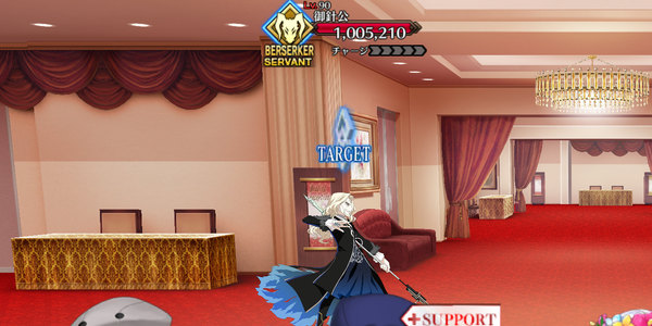 (レアエネミー)