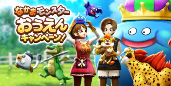 スマートウォークの最新情報｜速報まとめの画像