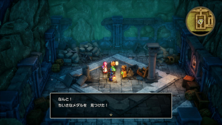 ドラクエ2リメイクの無限の回廊12エリア小さなメダル場所詳細