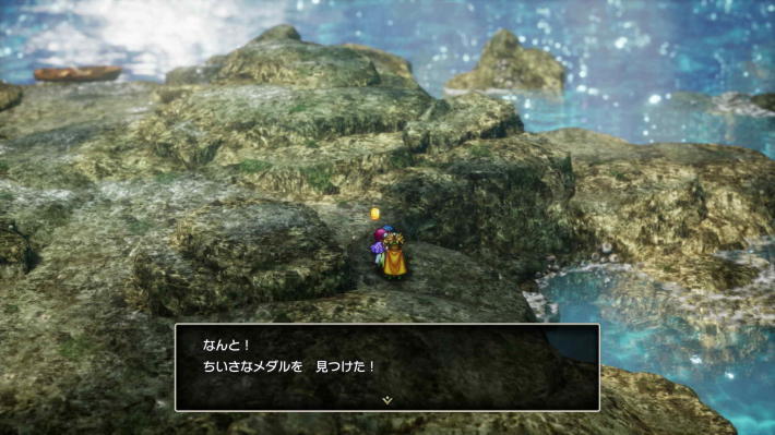 ドラクエ2リメイクのローレシア 南 海の上の秘密の場所