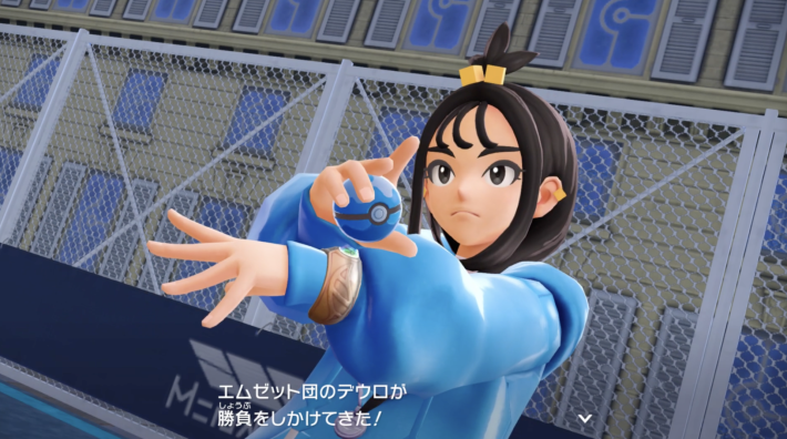 ポケモンZAのデウロ