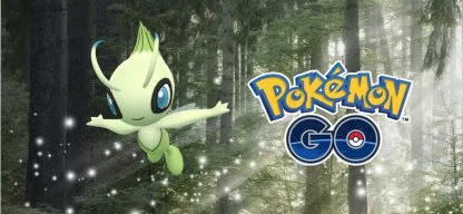 ポケモンGO】セレビィの色違いとおすすめ技・弱点 - ゲームウィズ