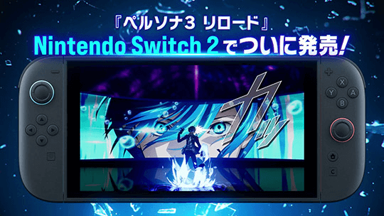 キャプション２－１