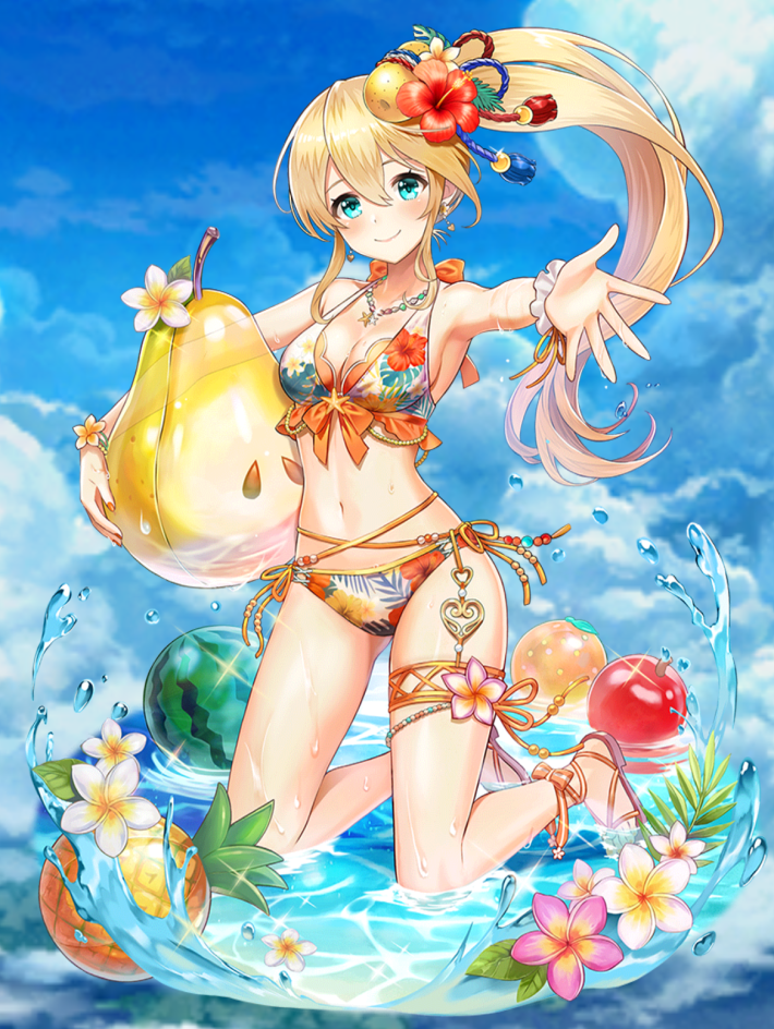 フラン(鎖剣)_空絵