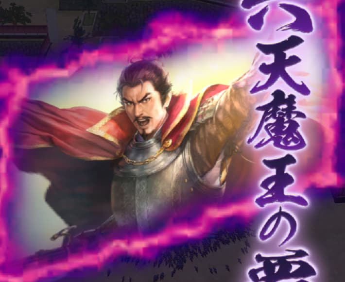 制圧戦の進め方の画像