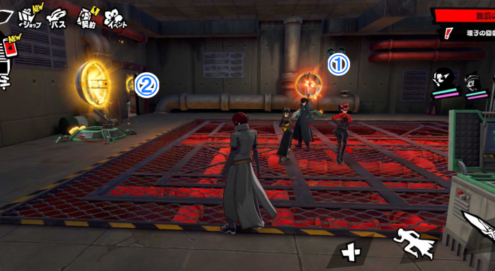 片山パレス攻略とギミック・宝箱｜カタヤマパレスの画像