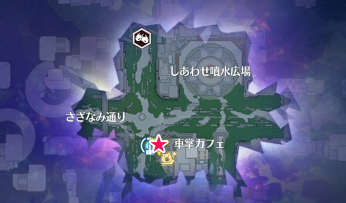 Ver2.8隠し実績の取り方と解放条件の画像