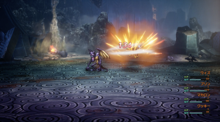 ドラクエ2リメイクのガーゴフライ