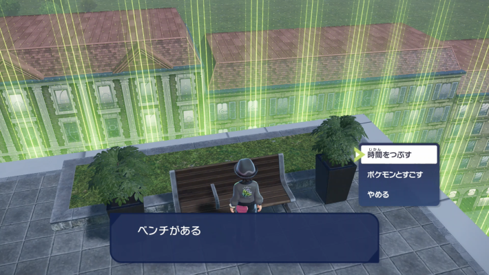 ポケモンzaのワイルドゾーン18のベンチ