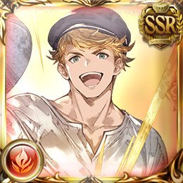 グラブル ビストロ フェードラッヘ 攻略 報酬まとめ 四騎士復刻イベ グランブルーファンタジー ゲームウィズ Gamewith