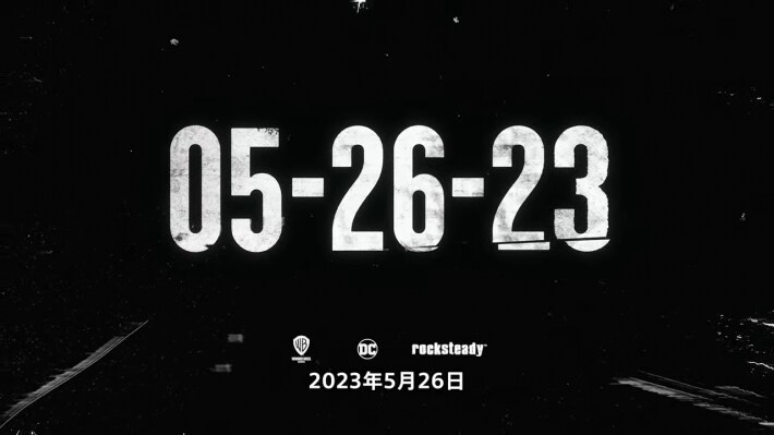 最新16タイトルを紹介！2023年2月24日(金)「State of Play」まとめの画像