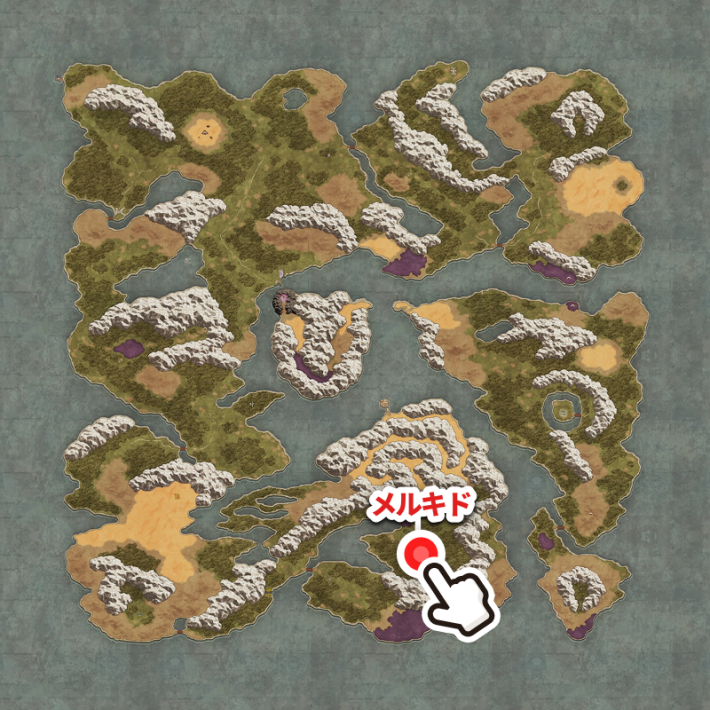 ドラクエ1リメイクのメルキド