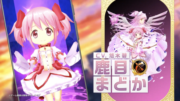 白猫のまどマギコラボキャラグランドクラス化