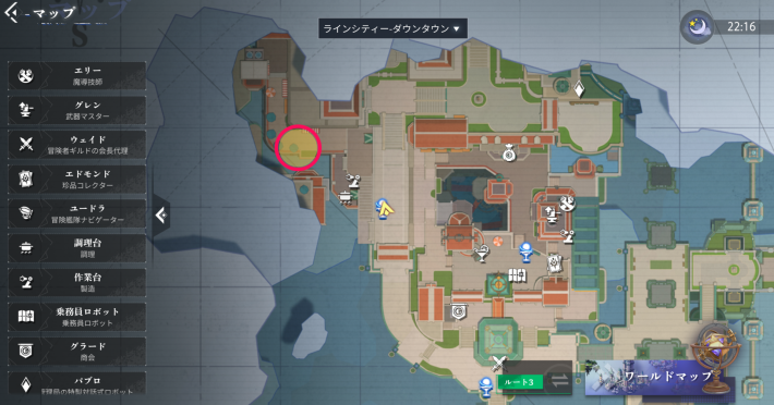 エリーのエピソード4_マップ画像