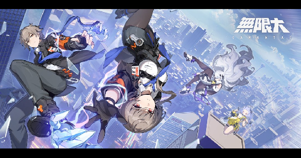 東京ゲームショウ2025】無限大ANANTAブースの出展情報【TGS2025