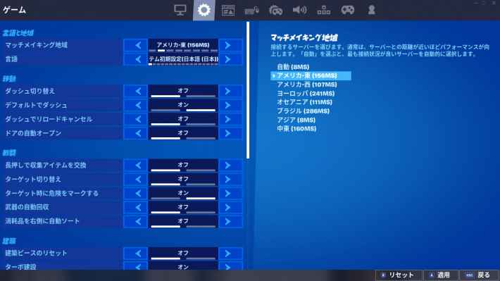 フォートナイト クリエイティブハブ謎解き解説 The Mystery Box Fortnite ゲームウィズ フォートナイト クリエイティブハブ謎解き解説 The Mystery Box Fortnite ゲームウィズ