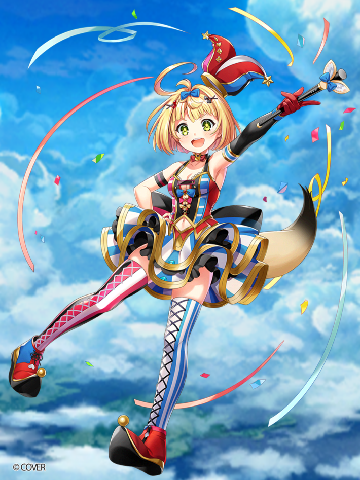 ソアラ(ホロライブ)_空絵
