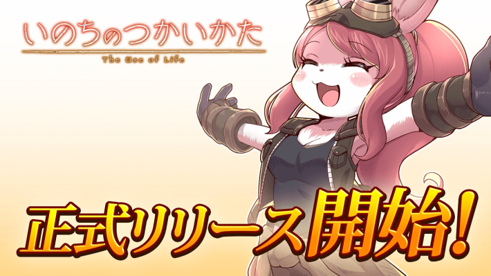 キャプション１