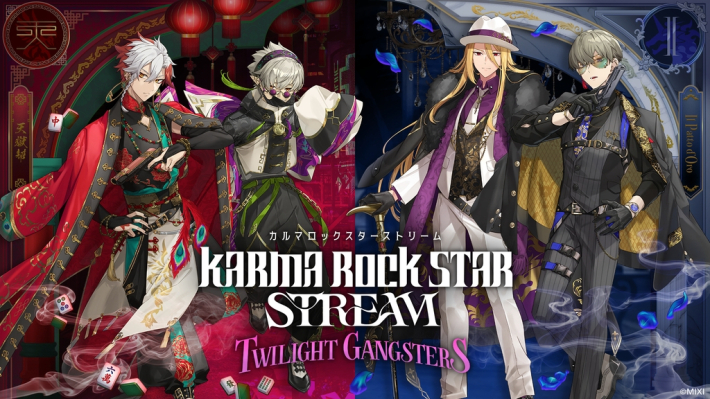 ★乙女ゲームドラマCDまとめ② 乙女ゲームドラマCDまとめ売り