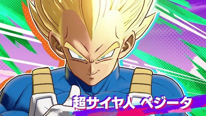 超サイヤ人 ベジータ 全身像