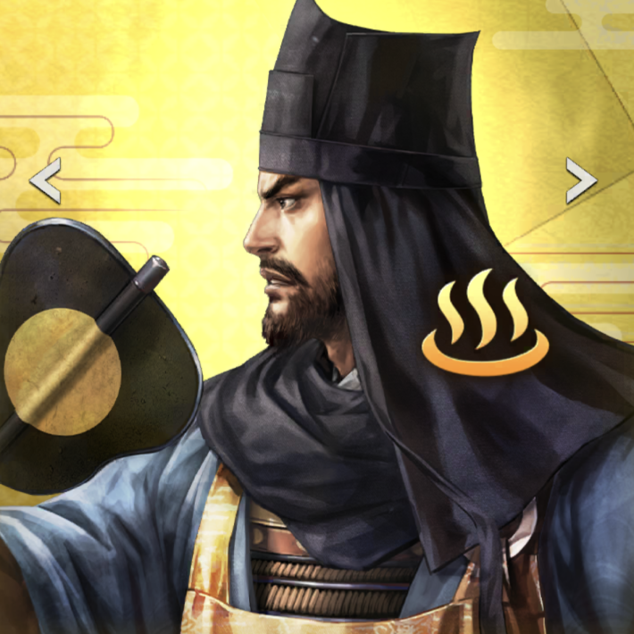 【名湯武将】上杉謙信のイラスト