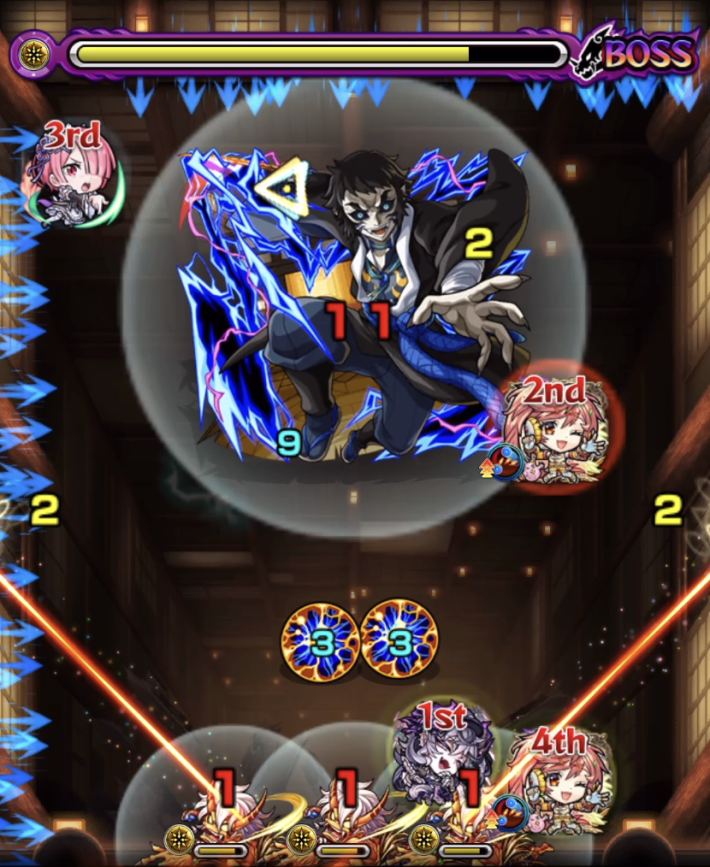 獪岳【究極】のボス3