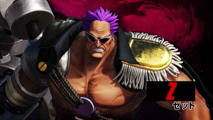 ONE PIECE 海賊無双4』追加DLC第8弾「スペシャルセレクションパック