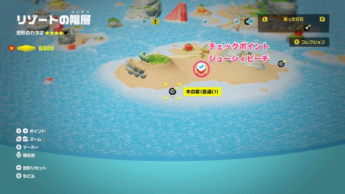 マップ画像