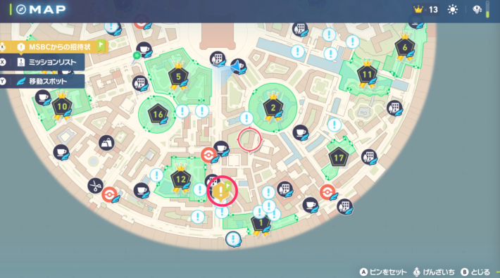 ポケモンZAのメゾンドポルテ