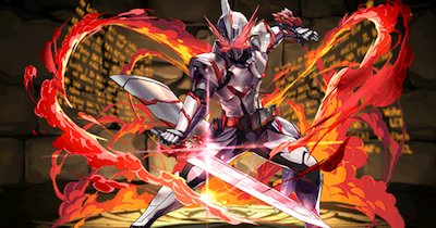 仮面ライダーセイバー　ドラゴニックナイト