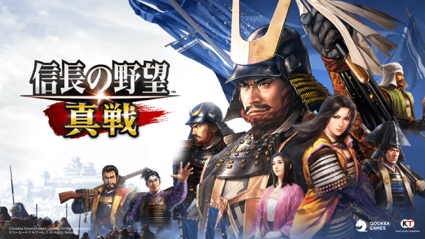 ファンパレ】のらりくらりガチャ(日下部篤也)は引くべき？【呪術廻戦