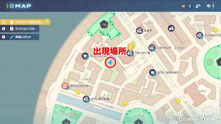 ポケモンzaのオヤブンデデンネのマップ画像