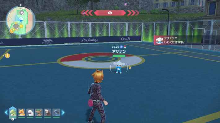 ポケモンZAのアサナンの場所