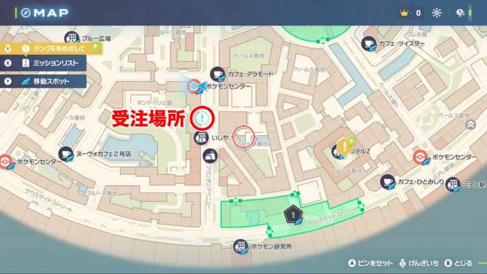 ポケモンZAのこの目で見たい！メガバクーダの場所マップ