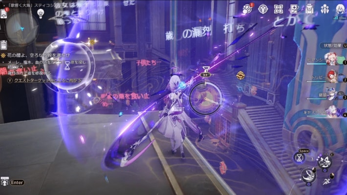 オンパロス攻略チャート(Ver.3.5)英雄は死ぬまでにの画像