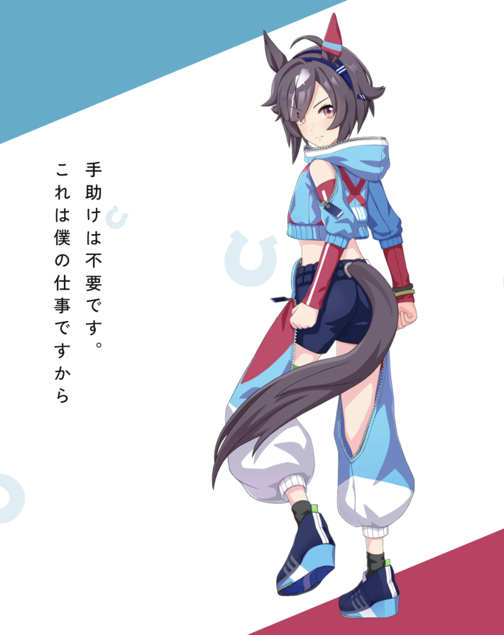 第121回:遅咲きのスプリント女王、ビリーヴの物語の画像