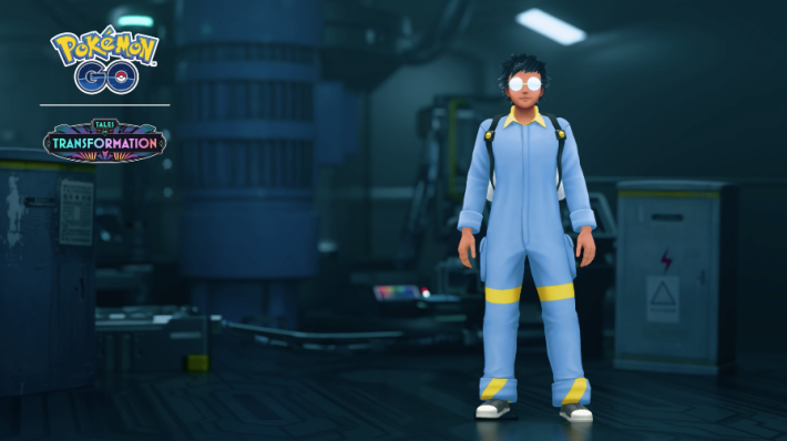 シトロンアバターの画像