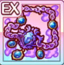 黎明闇装アルファアダマント