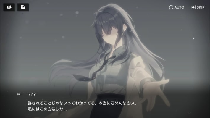 『スターシード：アスニアトリガー』配信開始！の画像