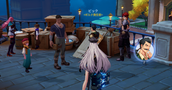 ビックのエピソード10