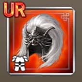 神獣面白纓兜アイコン
