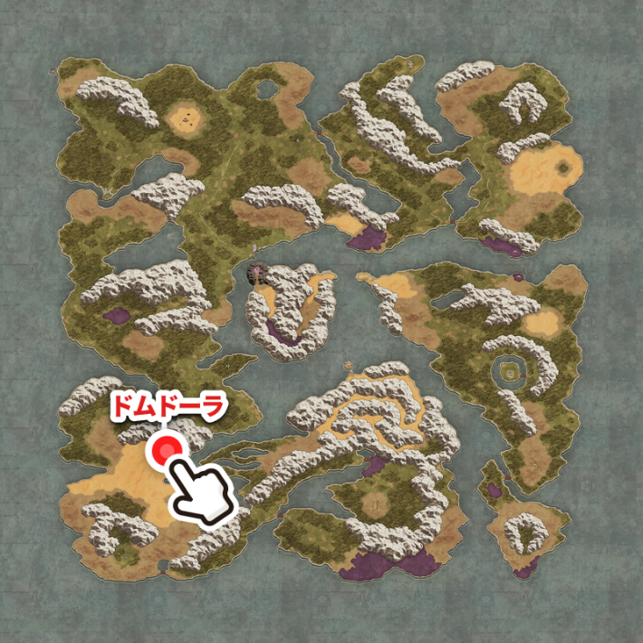 ドラクエ1リメイク】ロト装備シリーズの入手方法【ドラゴンクエスト1