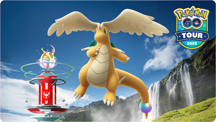 ポケモンGO】GOツアーカロス地方グローバルの開催期間と内容 - ゲーム