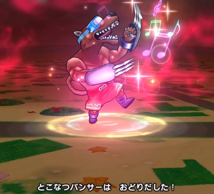おどりだす