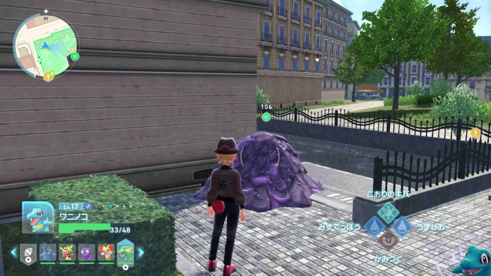 ポケモンZAブルー1番地への行き方