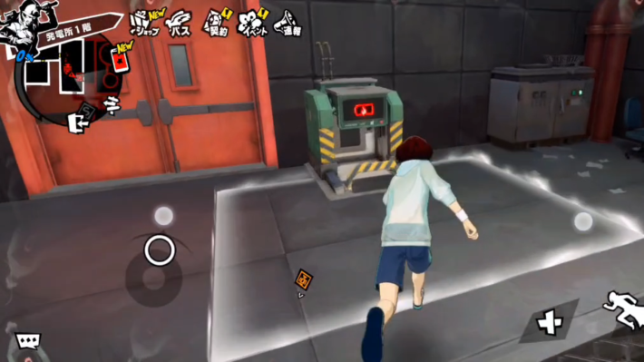 発電所1-⑤